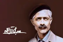 روایتی از راز مرگ جلال آل احمد