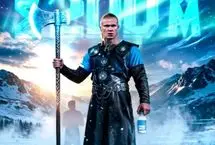 معرفی گران‌ترین بازیکنان لیگ برتر؛ ارلینگ هالند در صدر