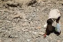 تصاویر؛ چشمه علی خشک شد