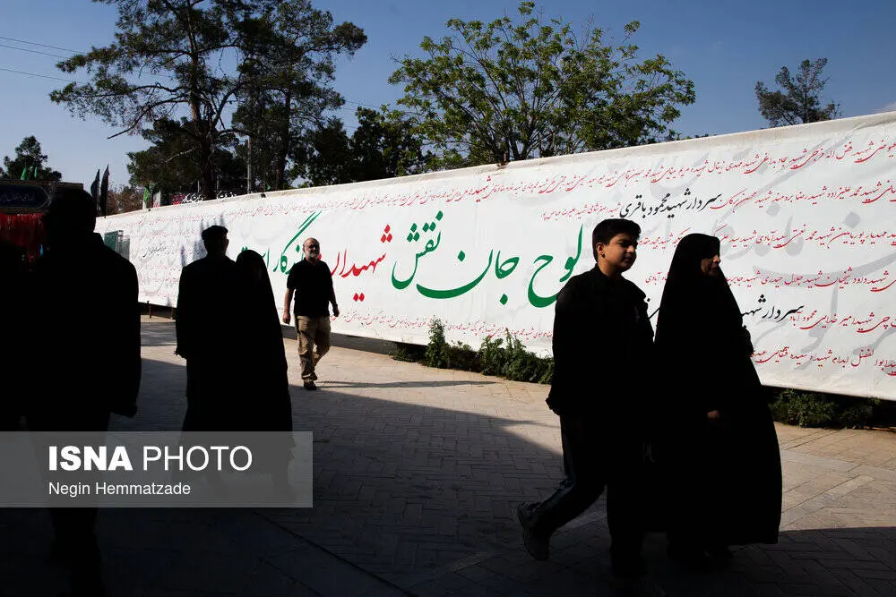 گالری