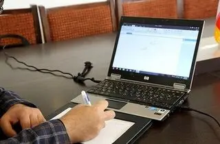 کلاس‌های مقطع کارشناسی تا اطلاع ثانوی مجازی خواهد بود