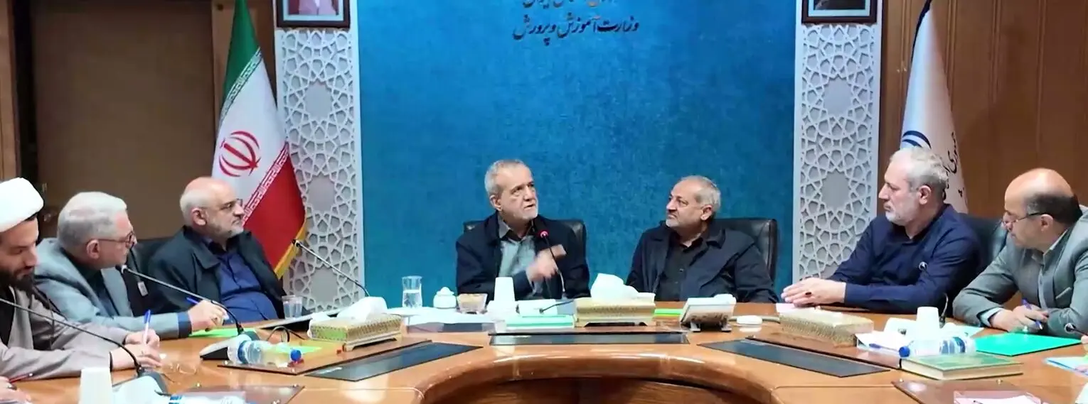پزشکیان: دشمن چشم دیدن توانمندی ایران را ندارند