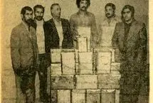 کشف  ۴۲۸ کیلو حشیش قبل از رسیدن به اروپا
