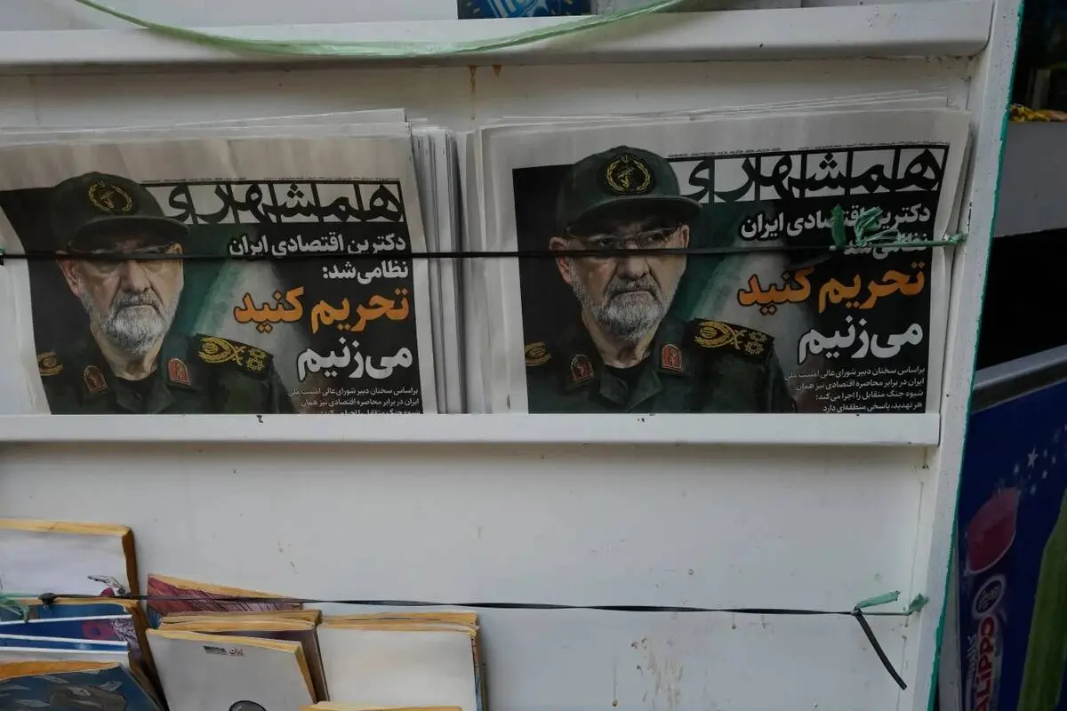 گالری