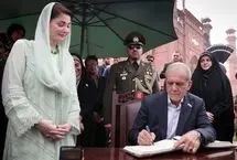 تصاویر؛ متن و حاشیه اولین روز سفر پزشکیان به پاکستان 