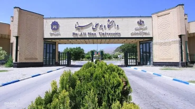 ماجرای رفتار غیراخلاقی دانشجویان خارجی دانشگاه همدان