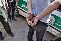 جزییات حمله به دادستان رفسنجان؛ انگیزه ضارب چه بود؟
