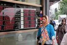 قیمت طلا، سکه، دلار و یورو امروز سه‌شنبه 11 آذر 1404/ طلا ارزان شد، سکه عقب کشید