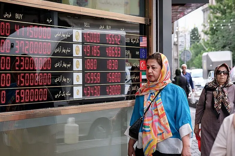 قیمت طلا، سکه، دلار و یورو امروز سه‌شنبه 11 آذر 1404/ طلا ارزان شد، سکه عقب کشید