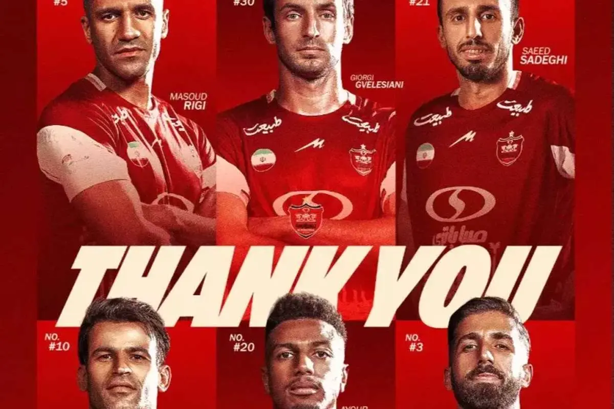 جدا شده‌های پرسپولیس به کدام تیم‌ها رفتند؟