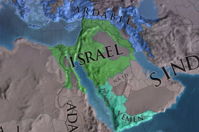 اسرائیل