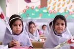 ضرورت بازنگری در برنامه سنجش نوآموزان بدو  ورود به دبستان پایه اول ابتدایی