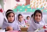 «زنگ مهر» نواخته شد/ ورود بیش از ۱۶.۵ میلیون دانش‌آموز به مدارس