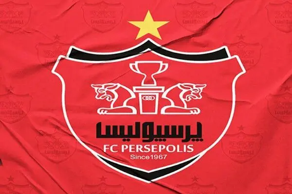 صدای پرسپولیسی‌ها بلند شد؛ نماینده ایران خارج از زمین فوتبال انتخاب نشود