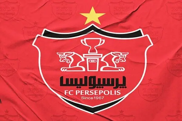 صدای پرسپولیسی‌ها بلند شد؛ نماینده ایران خارج از زمین فوتبال انتخاب نشود
