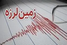 جزئیات زلزله 5.3 ریشتری زواره اصفهان