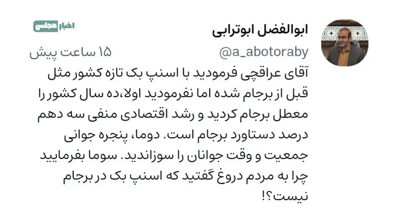 photo_2025-11-09_08-46-12