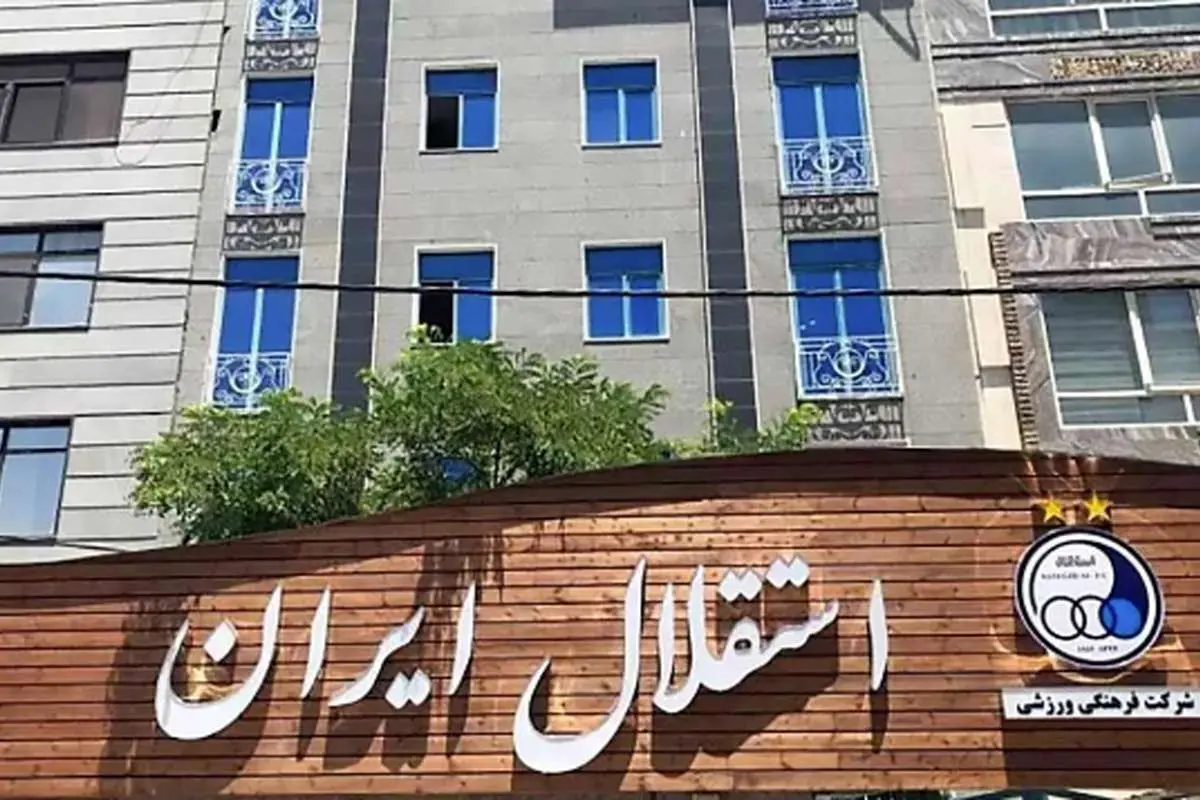 تماس فوری استقلال با ستاره‌های خارجی: خطری نیست برگردید!