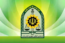 توقیف محموله سنگین سلاح و نارنجک دستی در مرزهای کشور