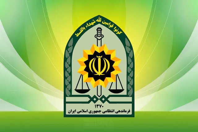 واکنش فراجا به ویدئوهای بازنشر شده از سخنگوی پلیس درباره حجاب
