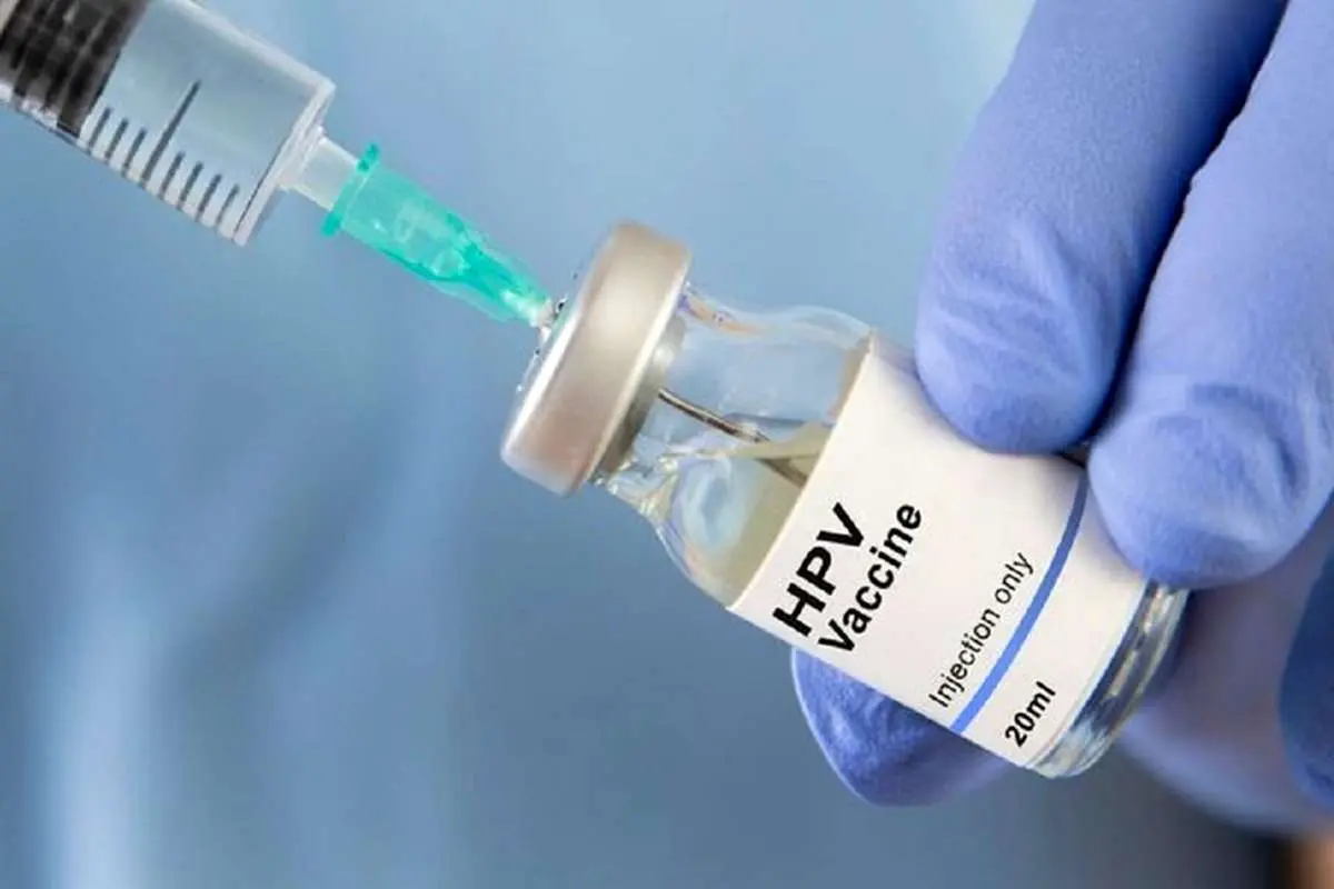 واکسن ایرانی HPV وارد بازار شد