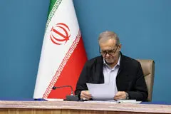 درخواست ویژه پزشکیان از ۲۹۰ نماینده مجلس