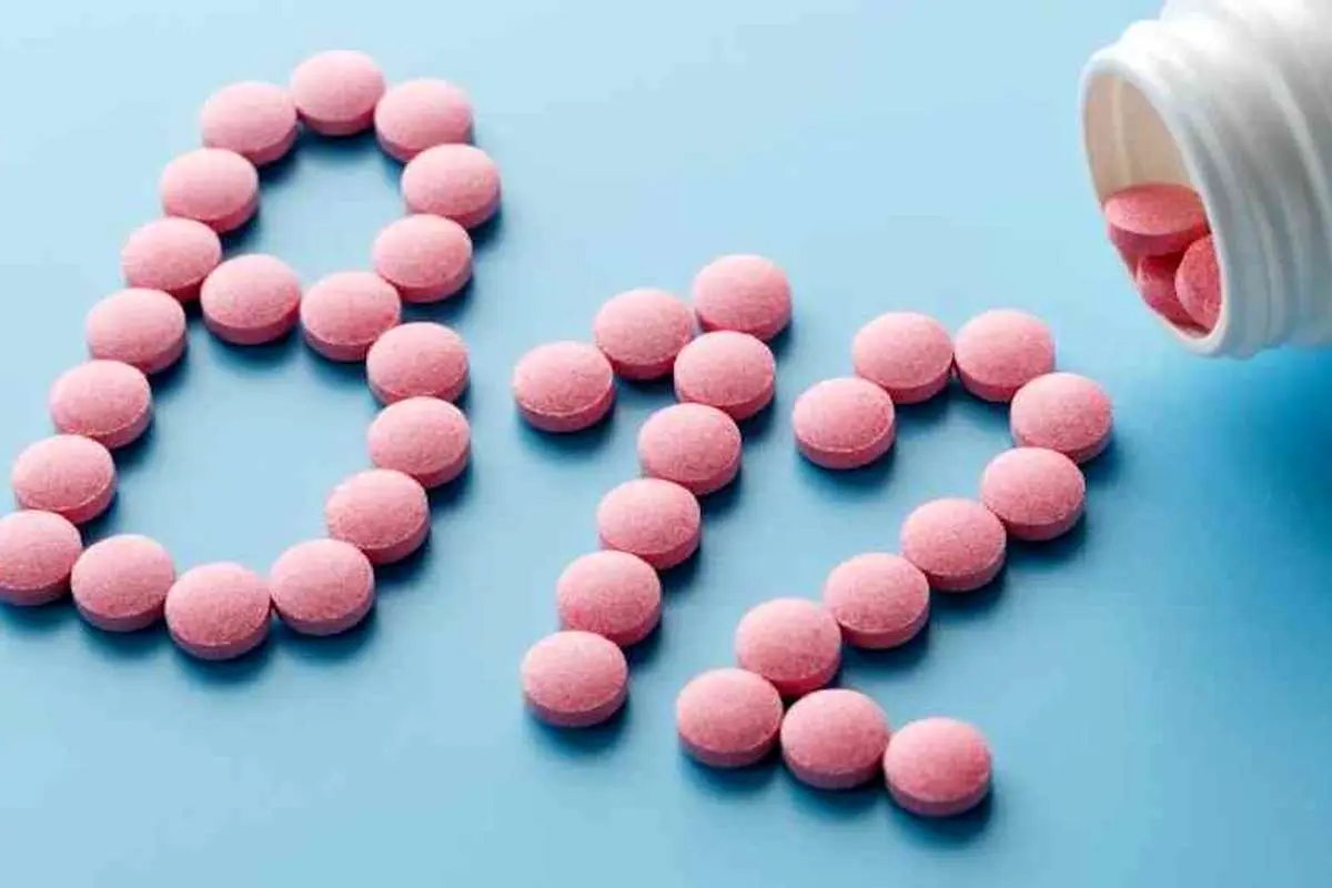 تأثیرات مکمل ویتامین ب 12 بر بدن