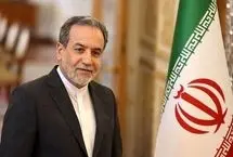 گفتگوی تلفنی عراقچی و وزیر خارجه قطر