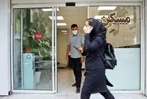 تعرفه جدید املاکی‌ها