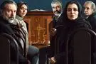 نقد سریال «محکوم»؛ ایده‌ای جذاب با بازی‌های تصنعی
