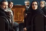 نقد سریال «محکوم»؛ ایده‌ای جذاب با بازی‌های تصنعی