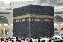 ببینید؛ بارش باران شدید در خانه خدا