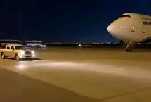 حریم هوایی عراق بازگشایی می‌شود