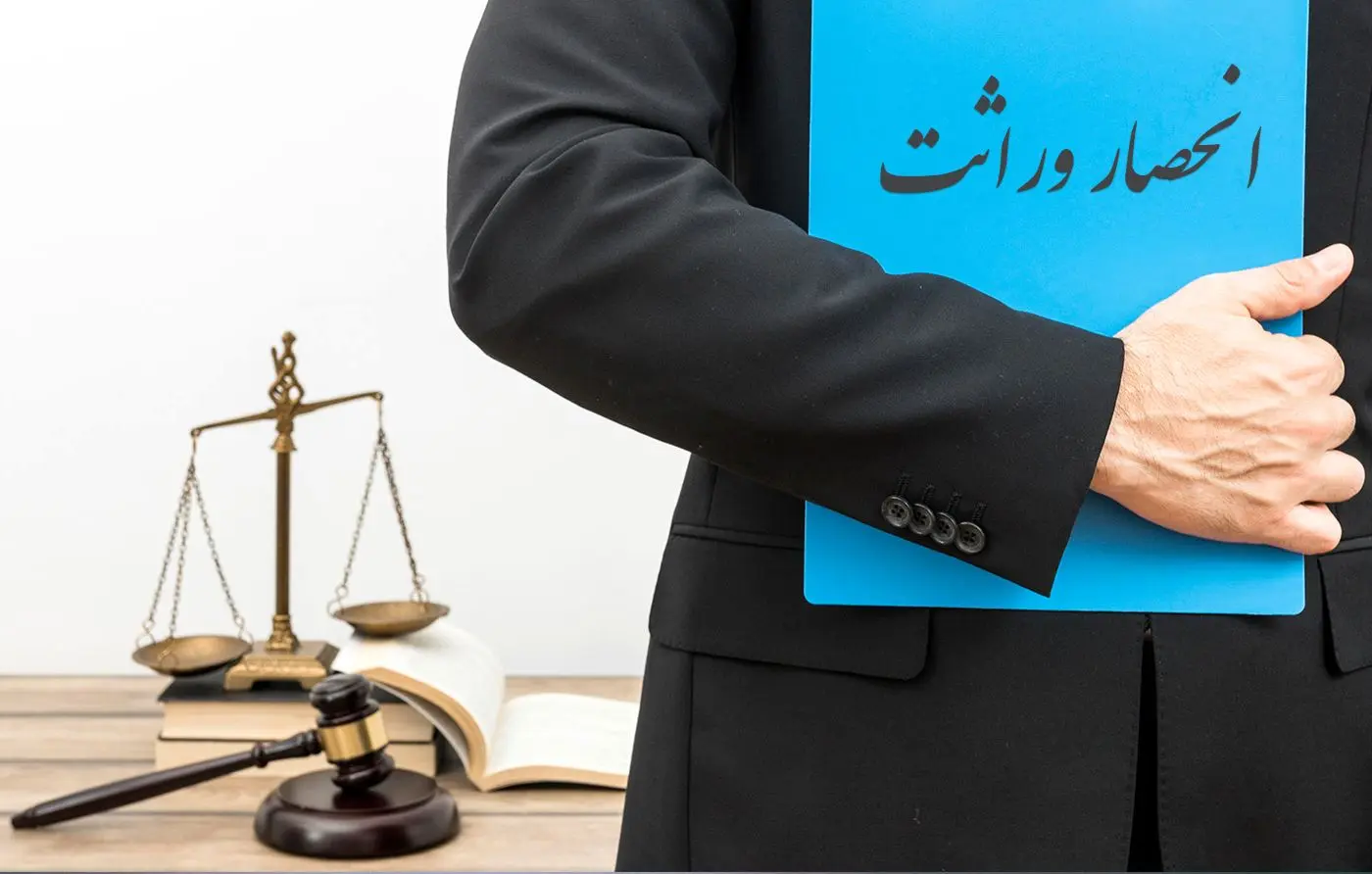 قتل پدر برای مشتی طلا!