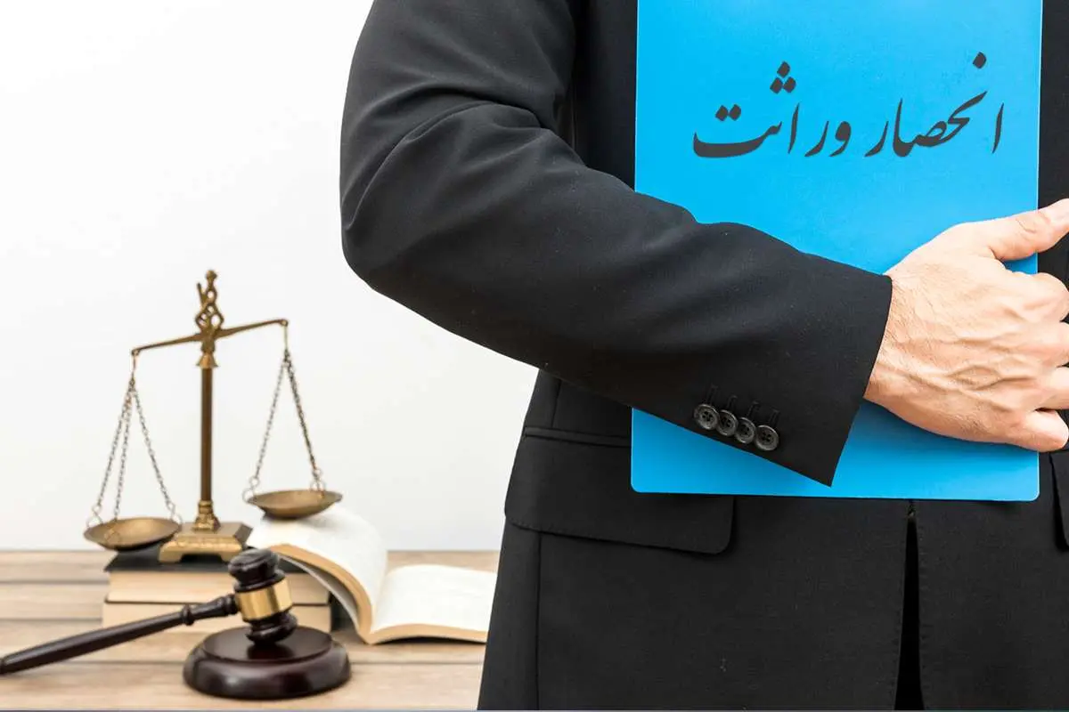 قتل پدر برای مشتی طلا!