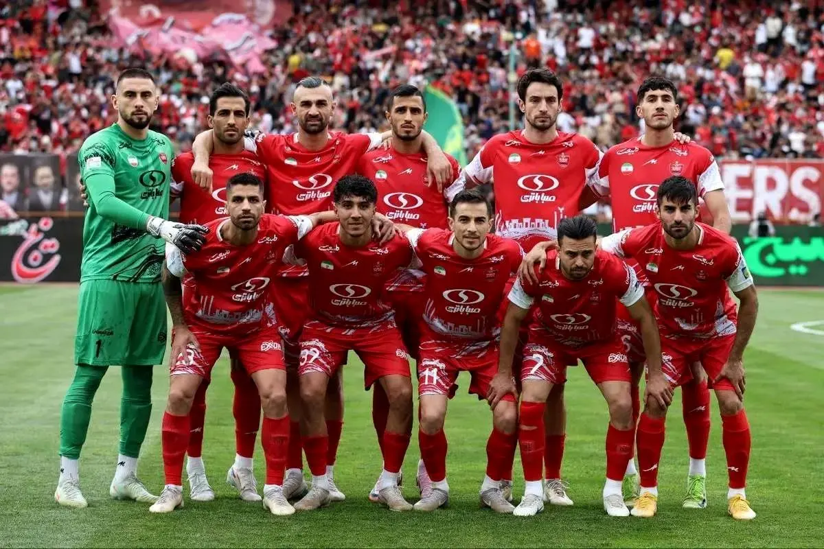 بیانیه پرسپولیس خطاب به آمریکا

