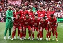 بیانیه پرسپولیس خطاب به آمریکا

