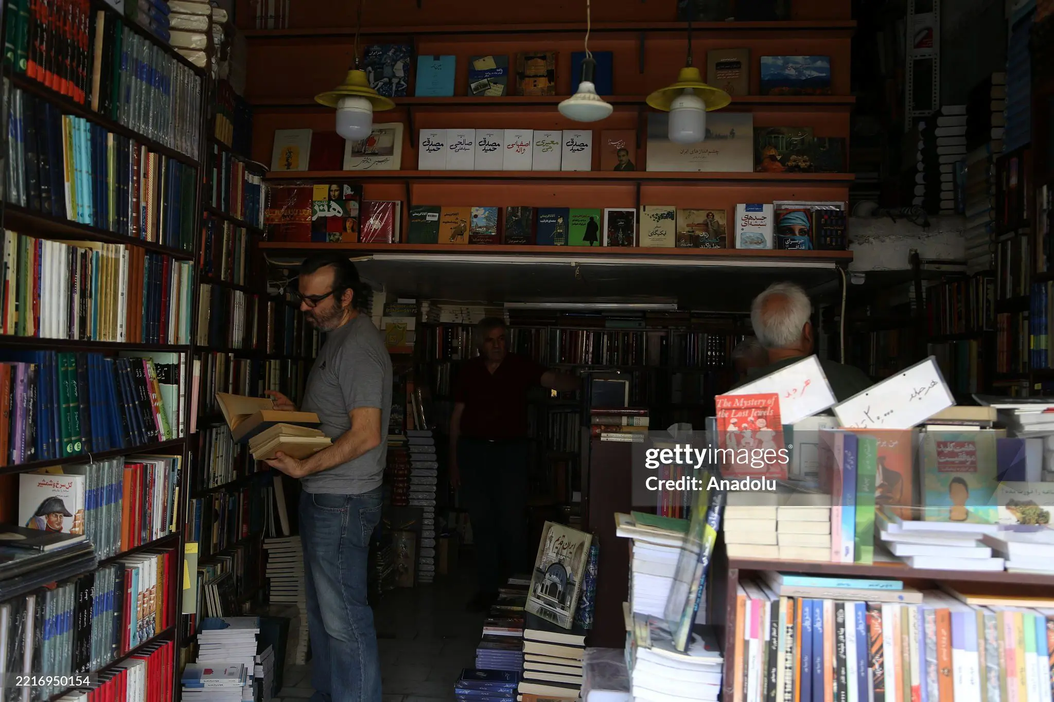 چرا وضعیت «برق» اورژانسی است و چه باید کرد؟