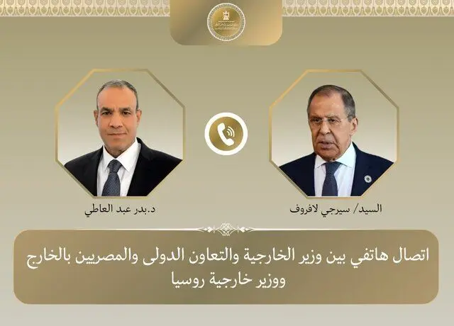گفت‌وگوی وزیران خارجه مصر و روسیه درباره مذاکرات ایران و آمریکا