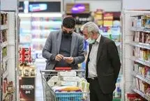 افزایش مبلغ کالابرگ کلید خورد