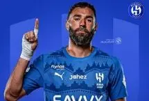 شوک کریم بنزما به الهلالی‌ها!

