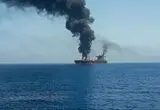 انفجار جدید در تنگه هرمز