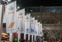 پیش‌فروش سایپا؛ خرید کدام محصول ارزش دارد؟
