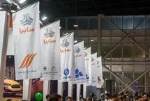 قیمت محصولات سایپا امروز یکشنبه 2 آذر 1404/ جهش 20 میلیونی خودرو جدید سایپا در بازار