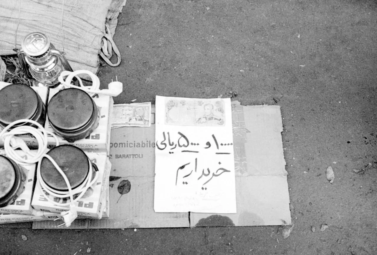 سال ۱۳۵۹؛ قاچاق اسکناس‌های ایرانی به خارج خبرساز شد!