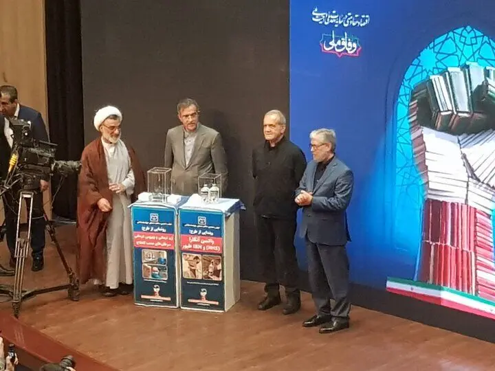 رونمایی از واکسن بومی «آنگارا» و طرح ژن‌درمانی و ویروس‌درمانی سرطان‌های صعب‌العلاج