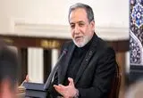 پیشنهاد میانجی‌گری تهران؛ پیام عراقچی به بن‌فرحان در میانه دود و آتش