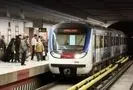 جزئیات فعالیت متروی تهران در روز عید فطر