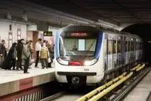جزئیات فعالیت متروی تهران در روز عید فطر