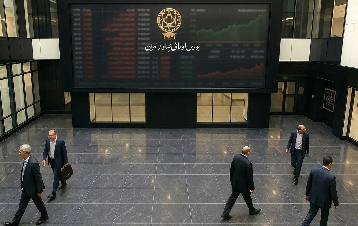 راهنمای مقایسه و انتخاب بهترین صندوق درآمد ثابت بورس